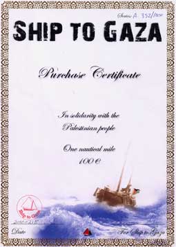 Skepp to Gaza